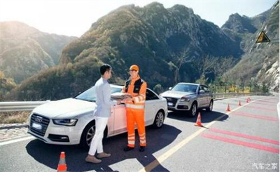 沂水南溪道路救援